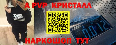 MESCALINE Изобильный