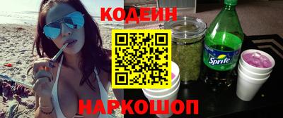 меф Ирбит