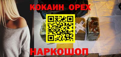 MESCALINE Изобильный