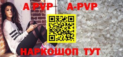 меф Ирбит