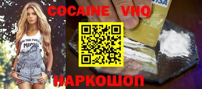 MESCALINE Изобильный