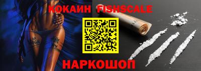 MESCALINE Изобильный