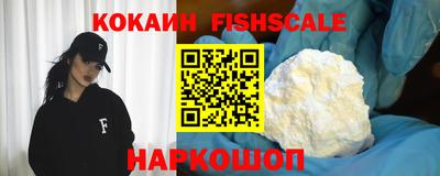 меф Ирбит
