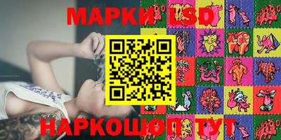 MESCALINE Изобильный