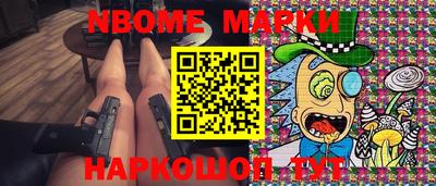 MESCALINE Изобильный