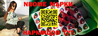 MESCALINE Изобильный