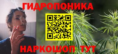 MESCALINE Изобильный