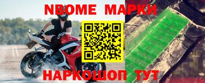 MESCALINE Изобильный
