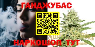 меф Ирбит