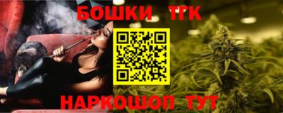 MESCALINE Изобильный