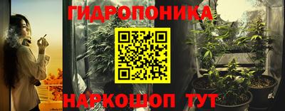 меф Ирбит