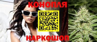 меф Ирбит