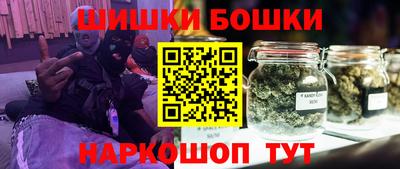 MESCALINE Изобильный