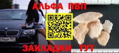 MESCALINE Изобильный