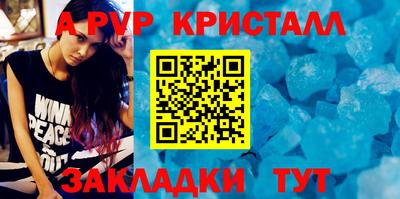 меф Ирбит