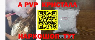 меф Ирбит