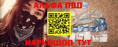 меф Ирбит