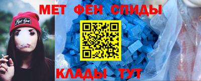 MESCALINE Изобильный