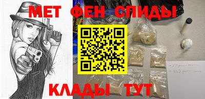 MESCALINE Изобильный