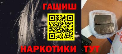 меф Ирбит
