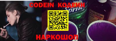 MESCALINE Изобильный
